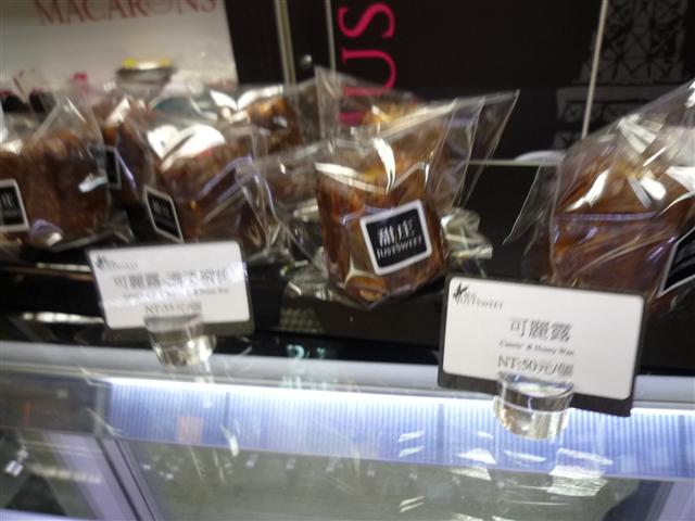 P1310432.JPG P1310432.JPG