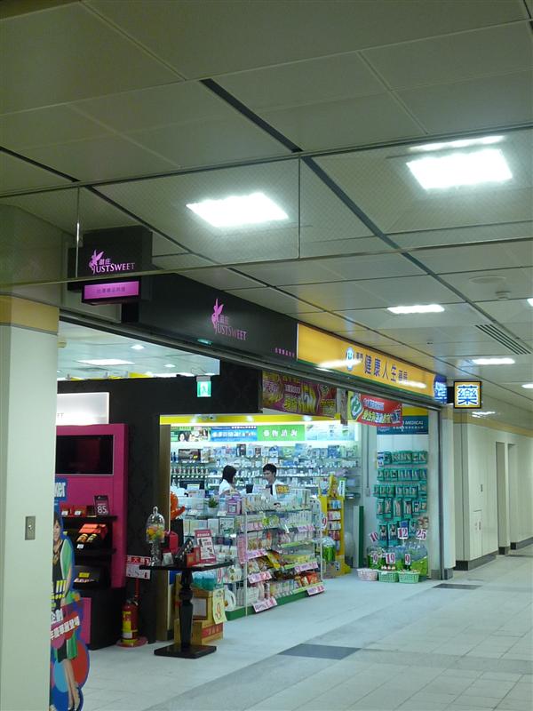 P1310443.JPG P1310443.JPG