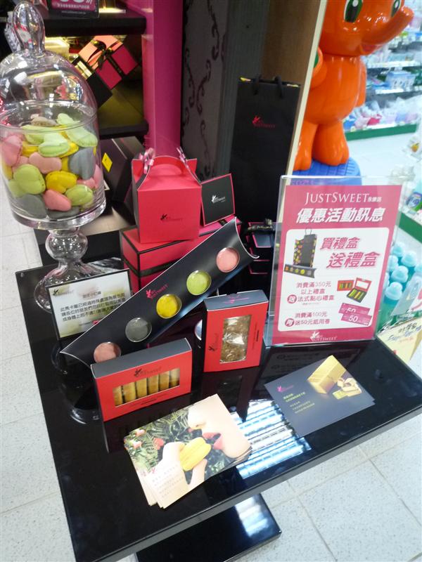 P1310438.JPG P1310438.JPG