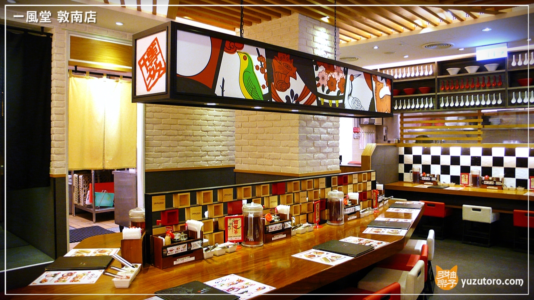 一風堂 敦南店：赤丸白丸之外的午宴經典套餐與春季限定東京醬油拉麵