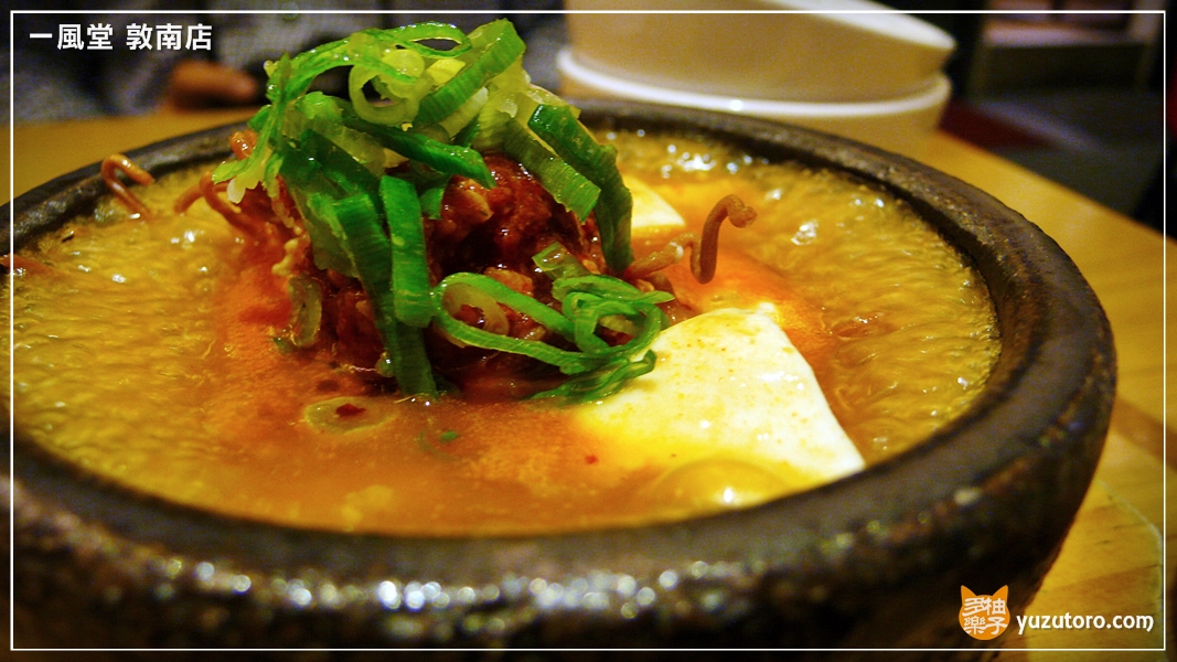 一風堂 敦南店：赤丸白丸之外的午宴經典套餐與春季限定東京醬油拉麵