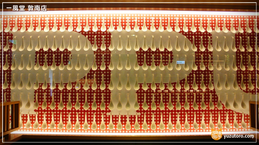 一風堂 敦南店：赤丸白丸之外的午宴經典套餐與春季限定東京醬油拉麵