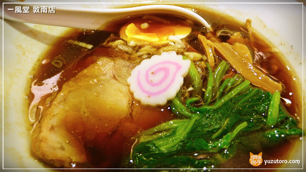 一風堂 敦南店：赤丸白丸之外的午宴經典套餐與春季限定東京醬油拉麵