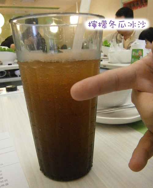 王品平價火鍋-石二鍋(中和德光店)