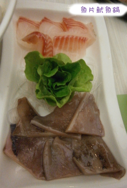 王品平價火鍋-石二鍋(中和德光店)