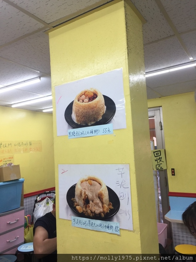 2019-07-07 17.16.58.jpg