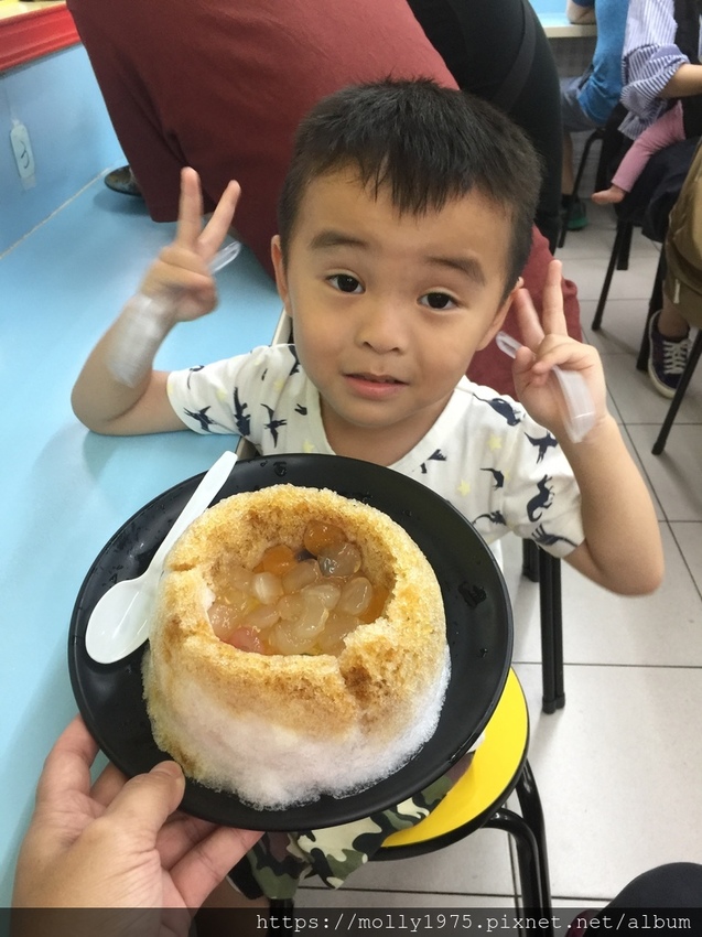 2019-07-07 17.20.50.jpg