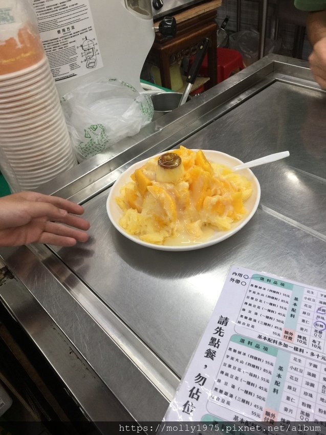 2019-07-07 17.17.08.jpg