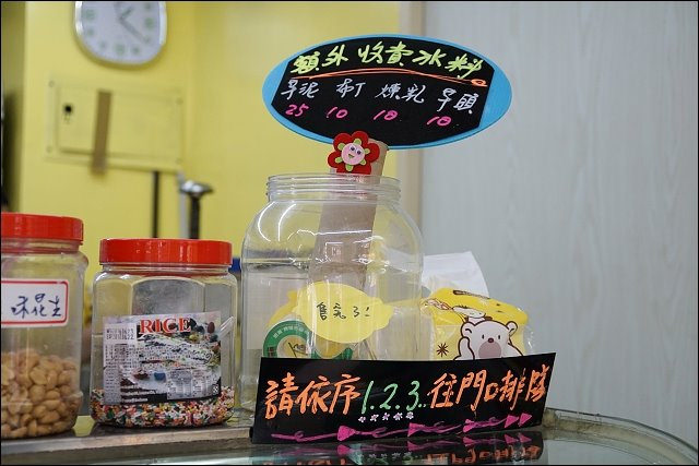 DSC03878_1 DSC03878_1