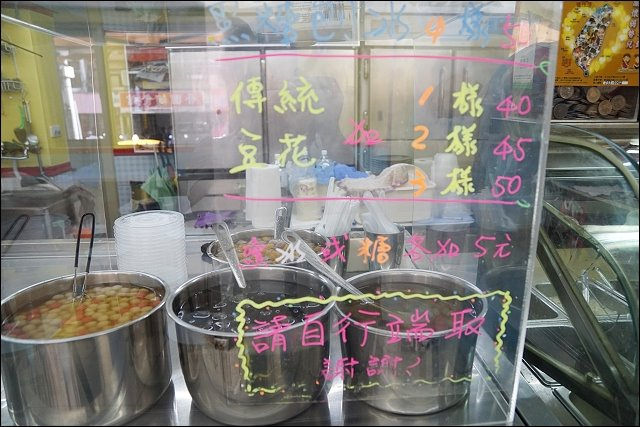 DSC03878_1 (2) DSC03878_1 (2)