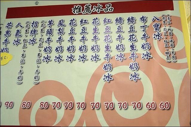 DSC03884_1 DSC03884_1