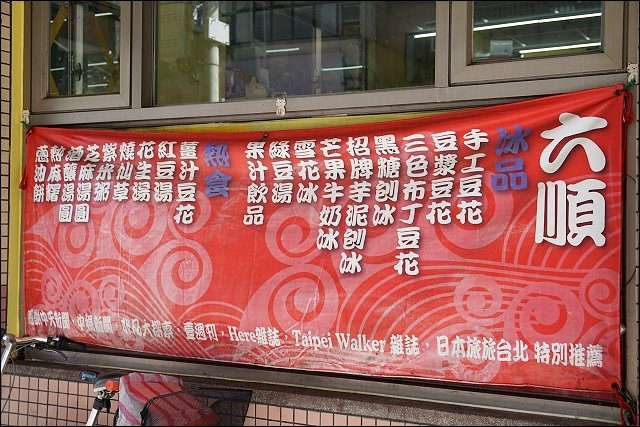 DSC03870_2 DSC03870_2