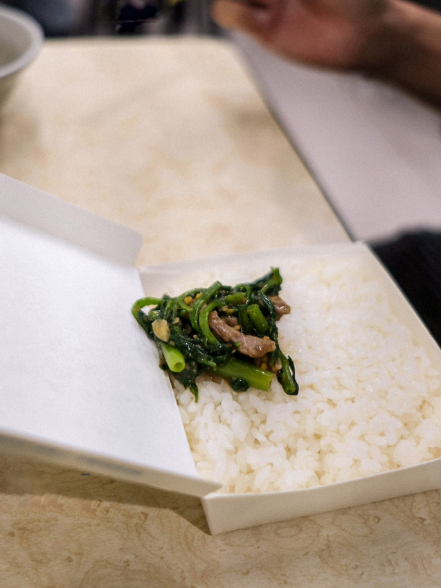 台北松山｜民生社區美食：蕭家牛雜湯、六順豆花芋泥火山