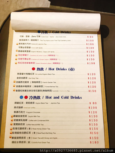 「台北大安區美食」『黑熊愛跳舞』六張犁新美式餐廳/粉紅漢堡/IG必打卡地點