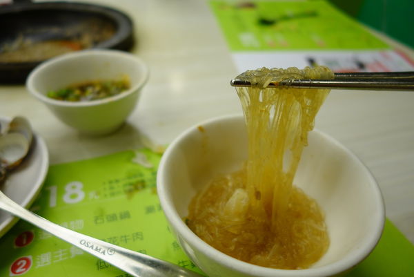 石二鍋(新店店)：石二鍋 ~ 排隊也要吃的平價火鍋  - 捷運大坪林站