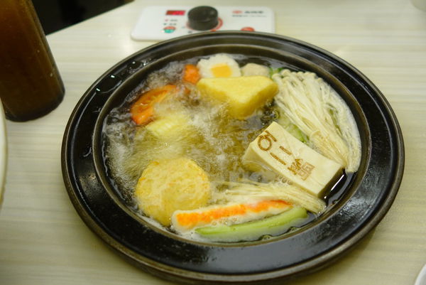 石二鍋(新店店)：石二鍋 ~ 排隊也要吃的平價火鍋  - 捷運大坪林站