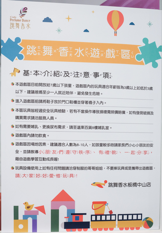 DSCF4788.jpg DSCF4788.jpg