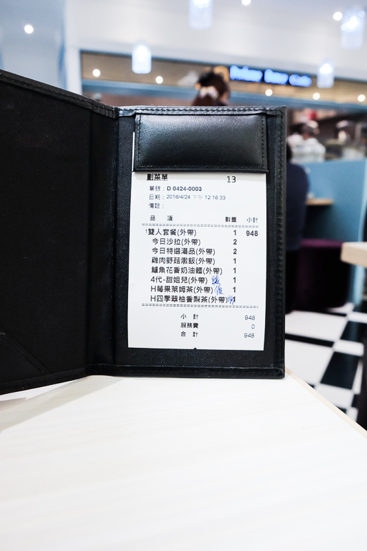 DSCF4801.jpg DSCF4801.jpg