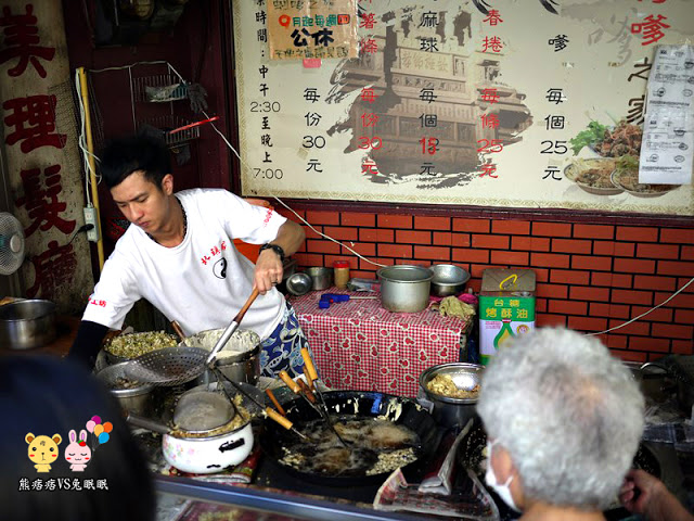 【金門美食小吃】貞節牌坊旁的蚵嗲之家