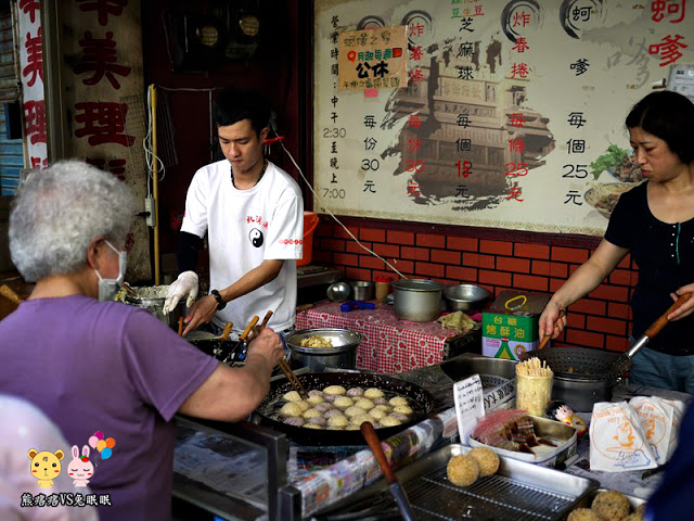 【金門美食小吃】貞節牌坊旁的蚵嗲之家