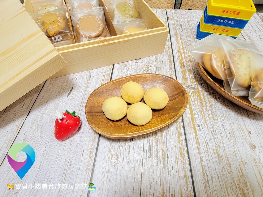 [食]台北 百貨美食街必吃點心 可口多滋的詩特莉餅乾 讓你吃在嘴裡 甜在心裡