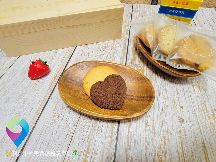 [食]台北 百貨美食街必吃點心 可口多滋的詩特莉餅乾 讓你吃在嘴裡 甜在心裡