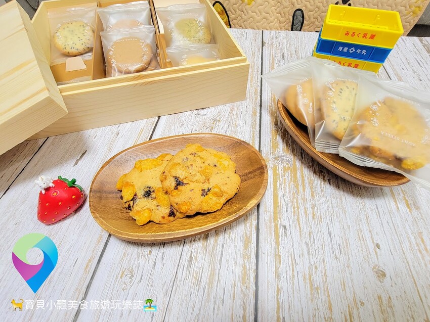 [食]台北 百貨美食街必吃點心 可口多滋的詩特莉餅乾 讓你吃在嘴裡 甜在心裡