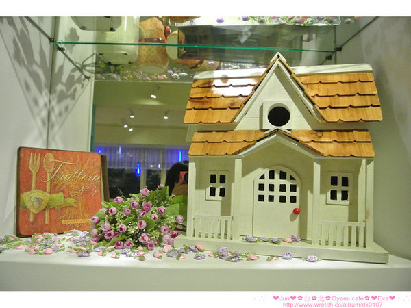 Oyami cafe：【食記】oO。。台北 西門町  Oyami cafe　超有鄉村田野風格的餐廳！而且～焗烤飯牽絲牽的好魂牽夢縈！！。o○。