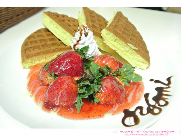 Oyami cafe：【食記】oO。。台北 西門町  Oyami cafe　超有鄉村田野風格的餐廳！而且～焗烤飯牽絲牽的好魂牽夢縈！！。o○。