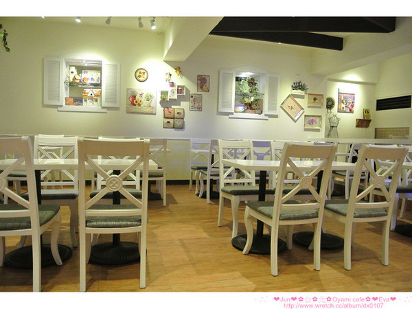 Oyami cafe：【食記】oO。。台北 西門町  Oyami cafe　超有鄉村田野風格的餐廳！而且～焗烤飯牽絲牽的好魂牽夢縈！！。o○。