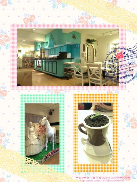 Oyami cafe：【食記】oO。。台北 西門町  Oyami cafe　超有鄉村田野風格的餐廳！而且～焗烤飯牽絲牽的好魂牽夢縈！！。o○。