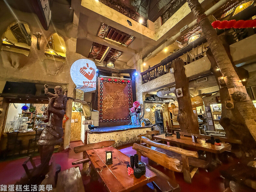 【新北食記】芭達桑原住民主題餐廳