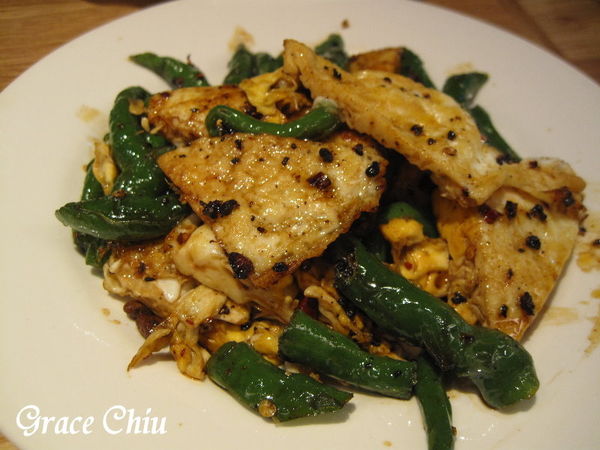 催淚蛋~開飯川食堂(京站店) 台北好吃中式餐廳 川料理