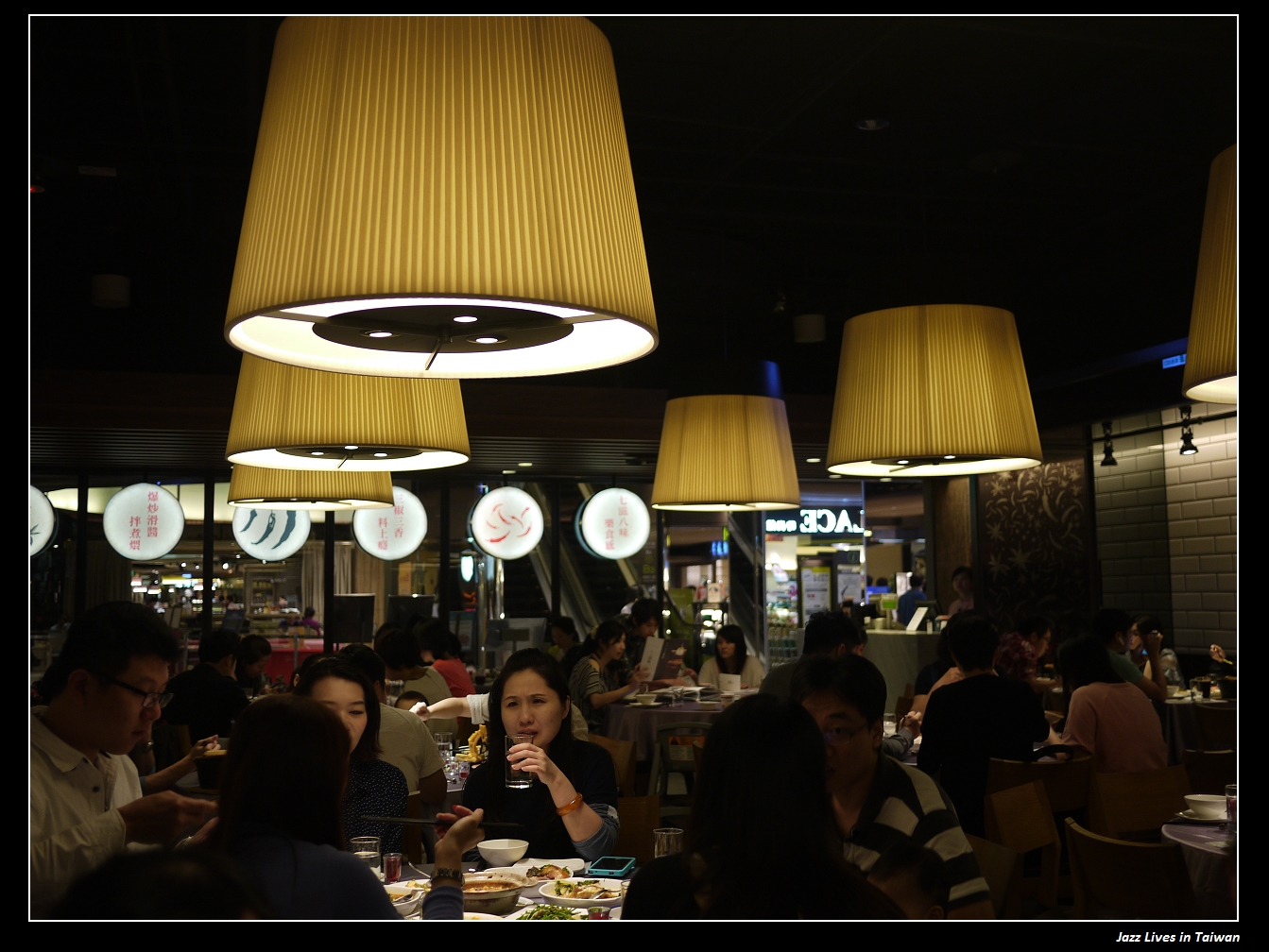 [開飯川食堂] 挑動舌尖的麻與香, 椒個朋友吧!