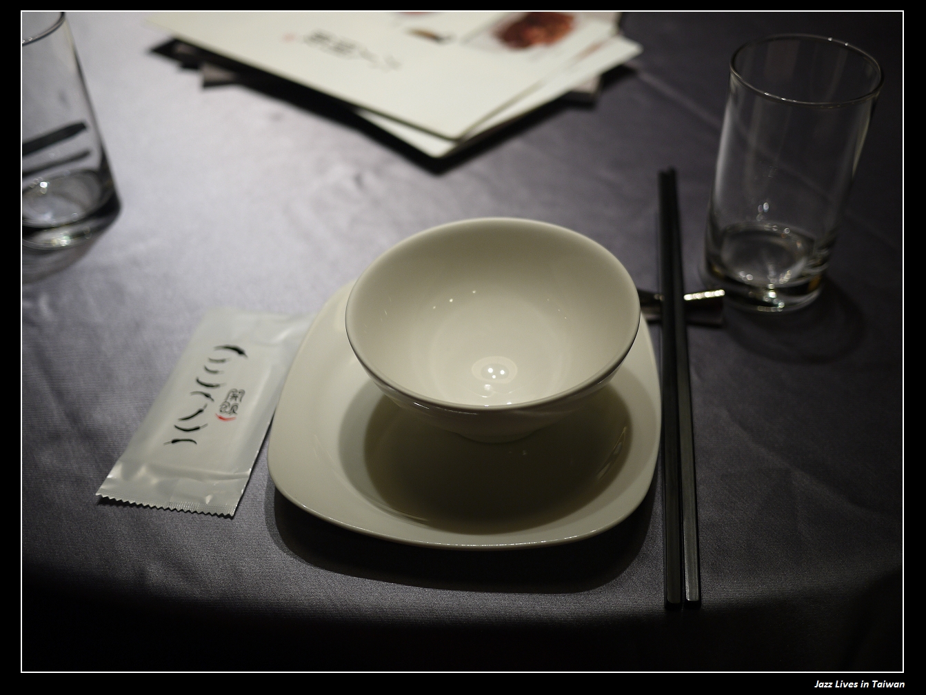 [開飯川食堂] 挑動舌尖的麻與香, 椒個朋友吧!