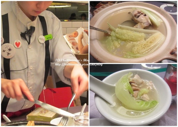 『呷』「捷運台北車站」☆開飯川食堂☆ 辣得夠味的川食堂