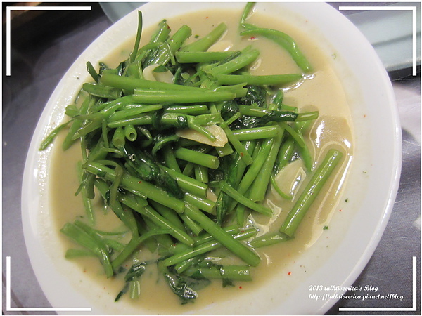 『呷』「捷運台北車站」☆開飯川食堂☆ 辣得夠味的川食堂