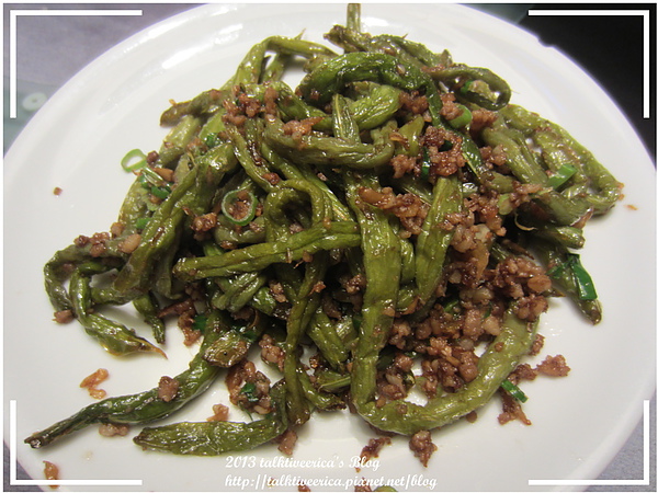 『呷』「捷運台北車站」☆開飯川食堂☆ 辣得夠味的川食堂