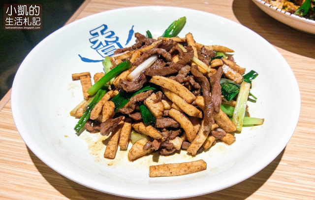 小凱的生活札記,開飯川食堂,KAIFUN TOGETHER,火辣川菜,豆干豬肉椒朋友