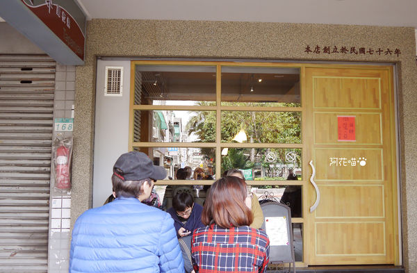 葫蘆鐵板燒(錦州店):【鐵板燒│行天宮站】老字號,高人氣台式文青系鐵板燒『葫蘆小郭鐵板燒 』平價排隊名店,近松山機場