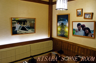 Mr.J.藤原豆腐店：藤原豆腐店 in 台灣