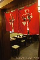 Mr.J.藤原豆腐店：藤原豆腐店 in 台灣