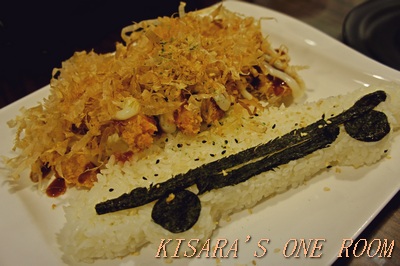 Mr.J.藤原豆腐店：藤原豆腐店 in 台灣