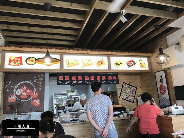 小巷亭壽司：【高雄/食﹡苓雅】微地雷文．隱身像弄的壽司小店．小巷亭壽司