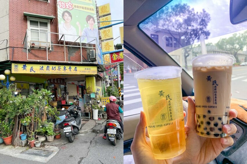 台南人氣拉麵店｜八峰亭日式拉麵，很有日本氛圍的小店，排隊才吃得到！