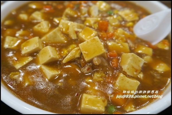 阿里山神木賓館 21JPG.JPG