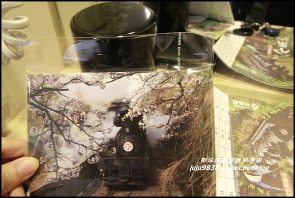 阿里山神木賓館 7.JPG