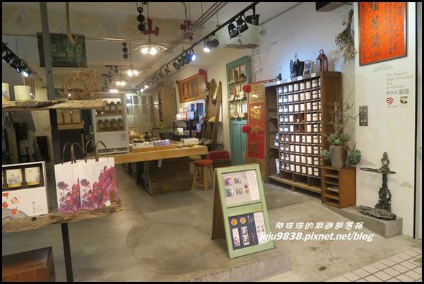 阿里山神木賓館 26JPG.JPG