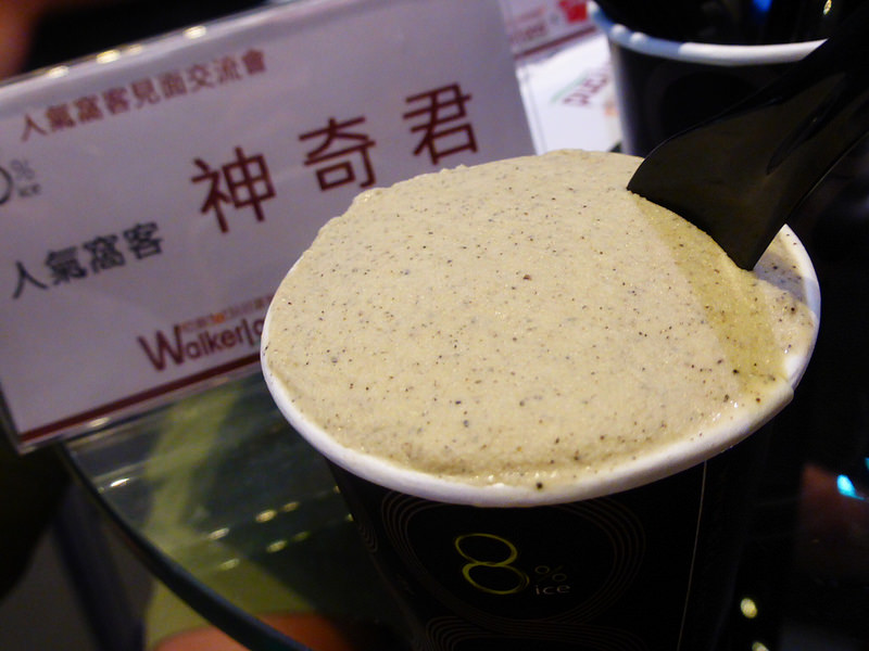 【美食．冰品｜台北．東門站】《8%冰淇淋專門店 #永康本店》冰淇淋 雪酪 霜淇淋 鮮果冰棒 窩客島人氣窩客大集結！