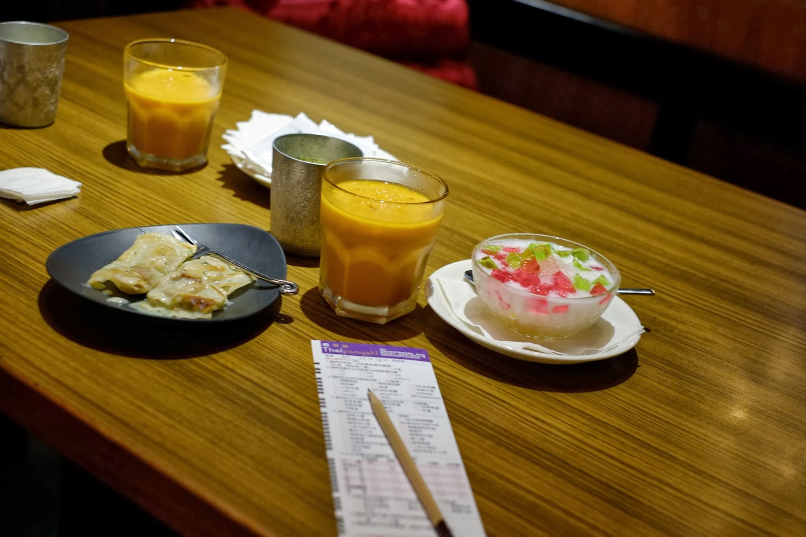 台北 東門捷運站-泰板燒Thaipanyaki